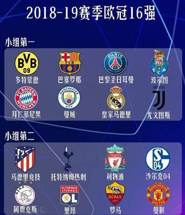夫是一名经
