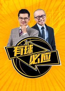 增加了积分